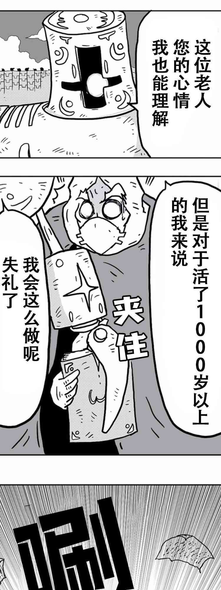 14.jpg