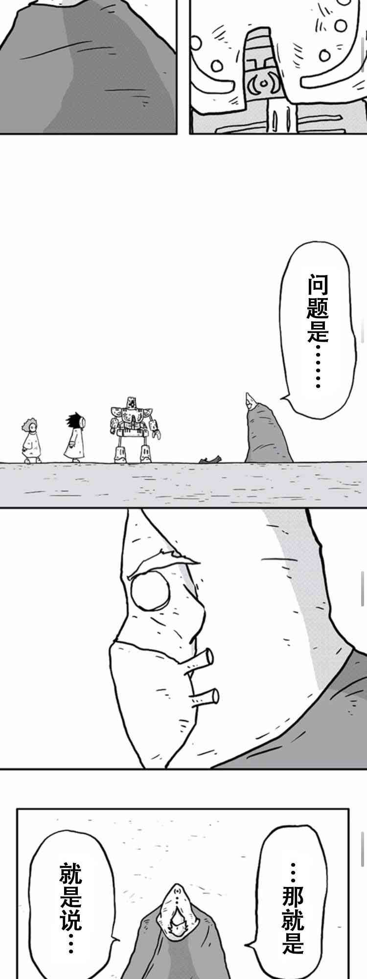 20.jpg
