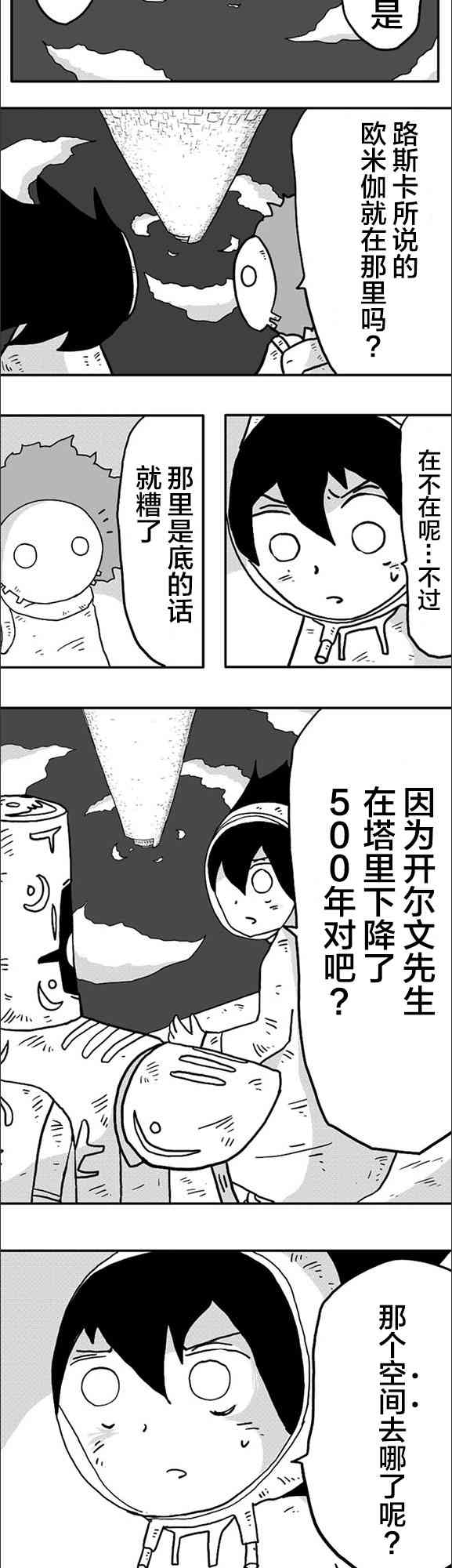4.jpg