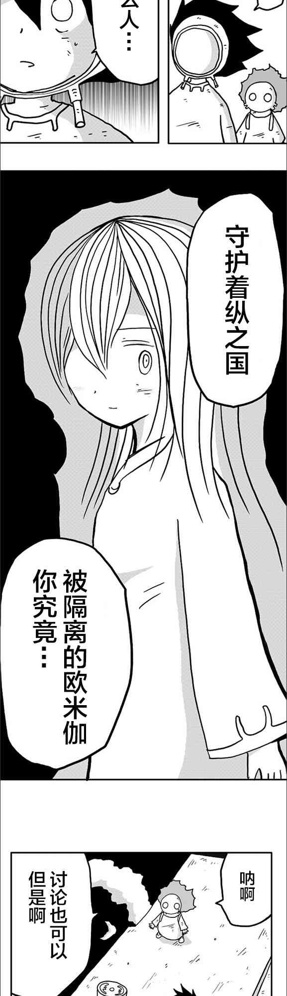 19.jpg