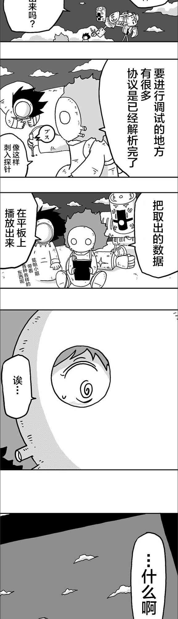 20.jpg