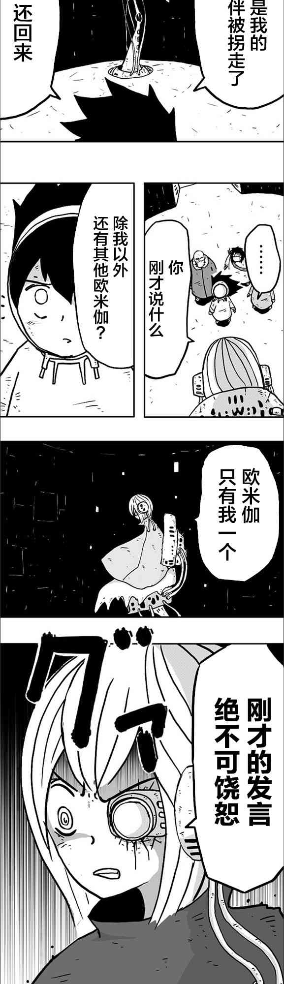 15.jpg