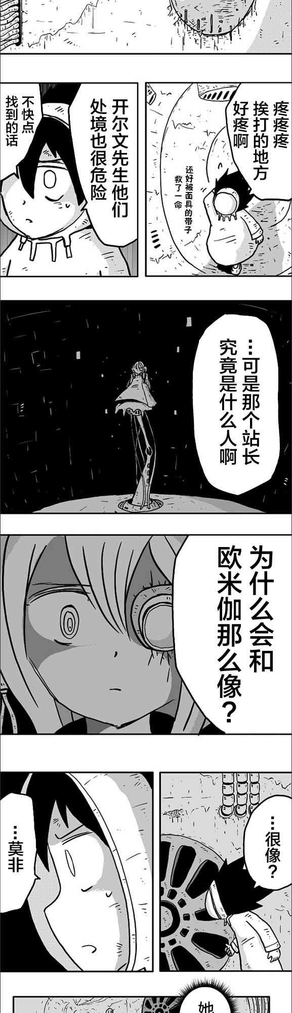 24.jpg