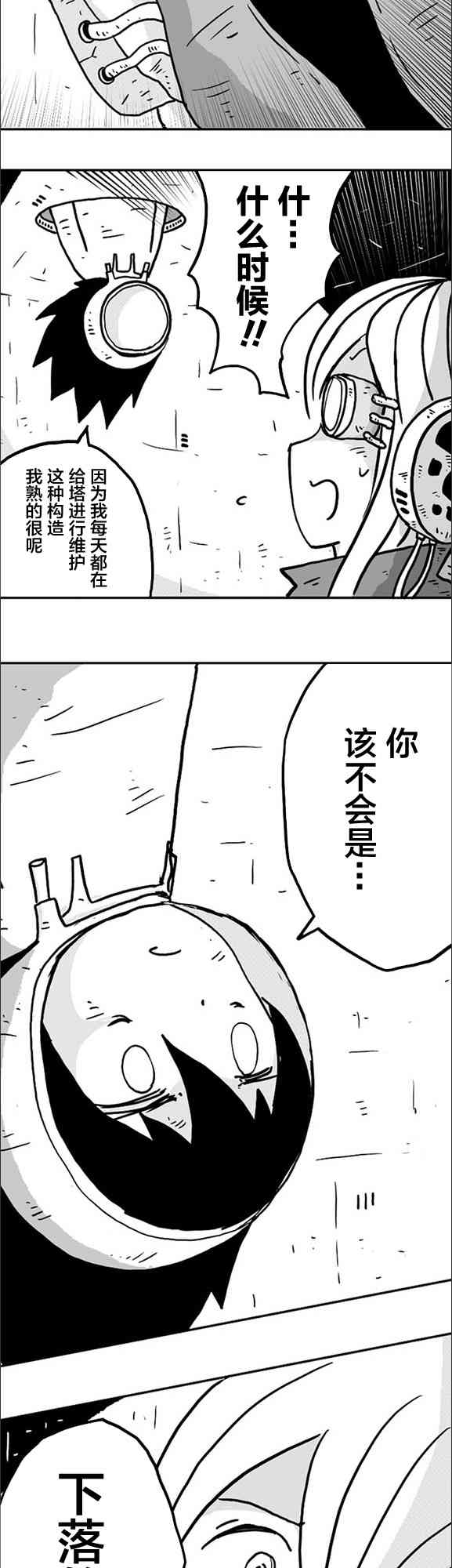 28.jpg