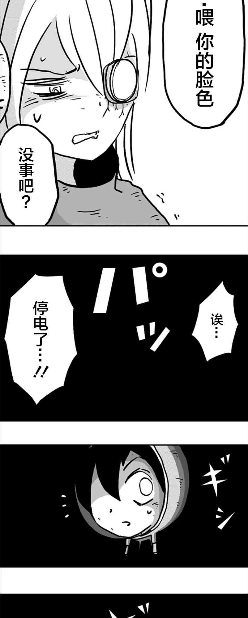 24.jpg