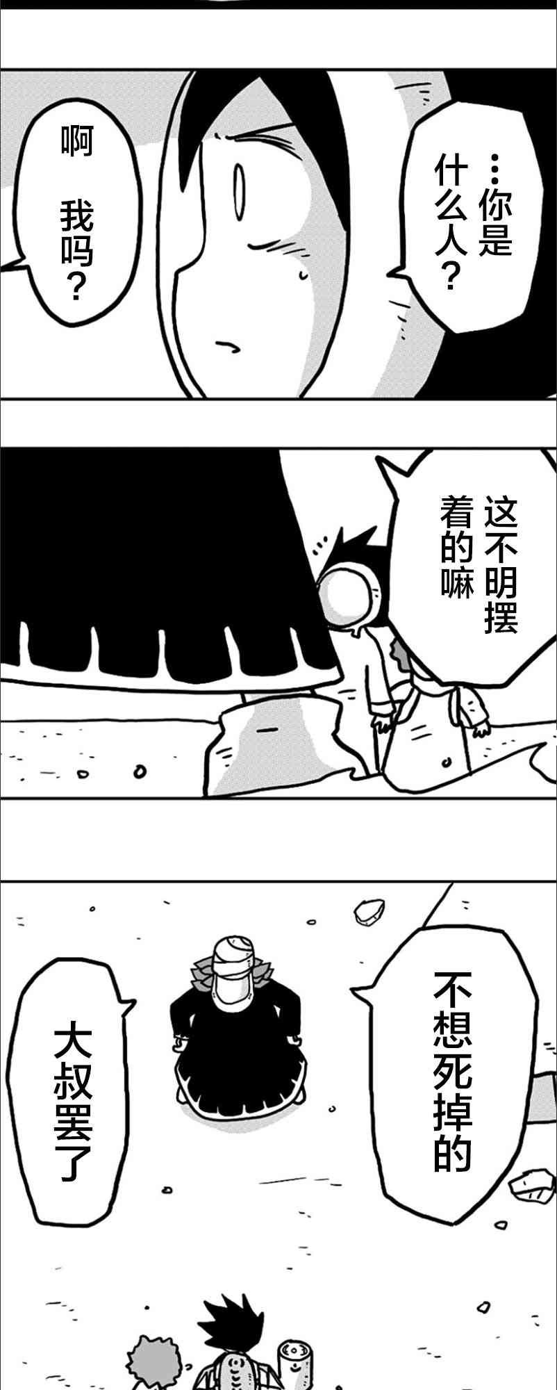 25.jpg