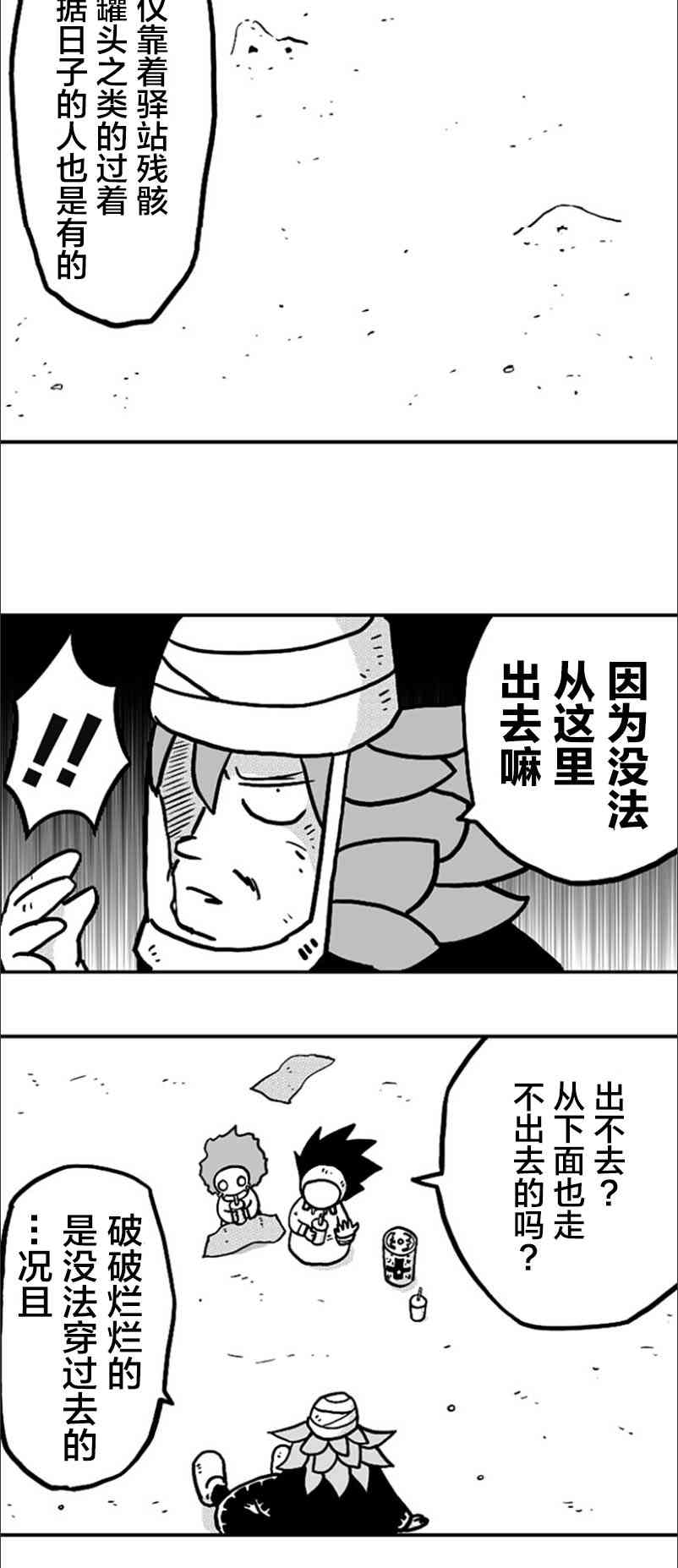 20.jpg