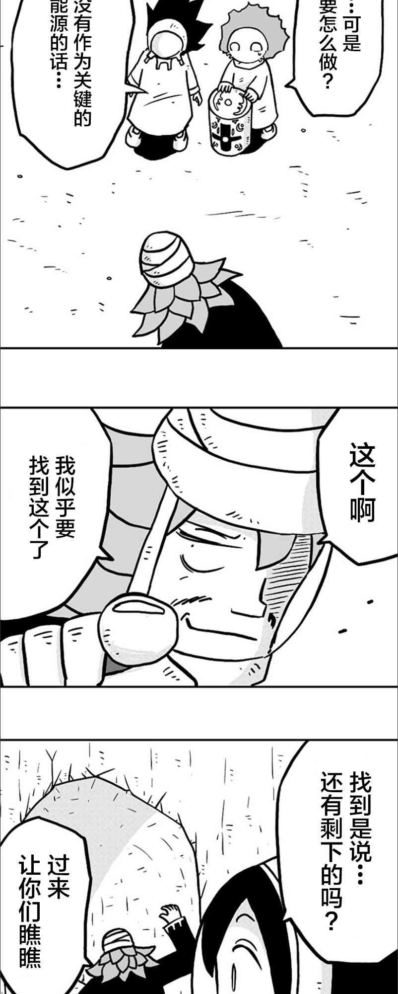 27.jpg