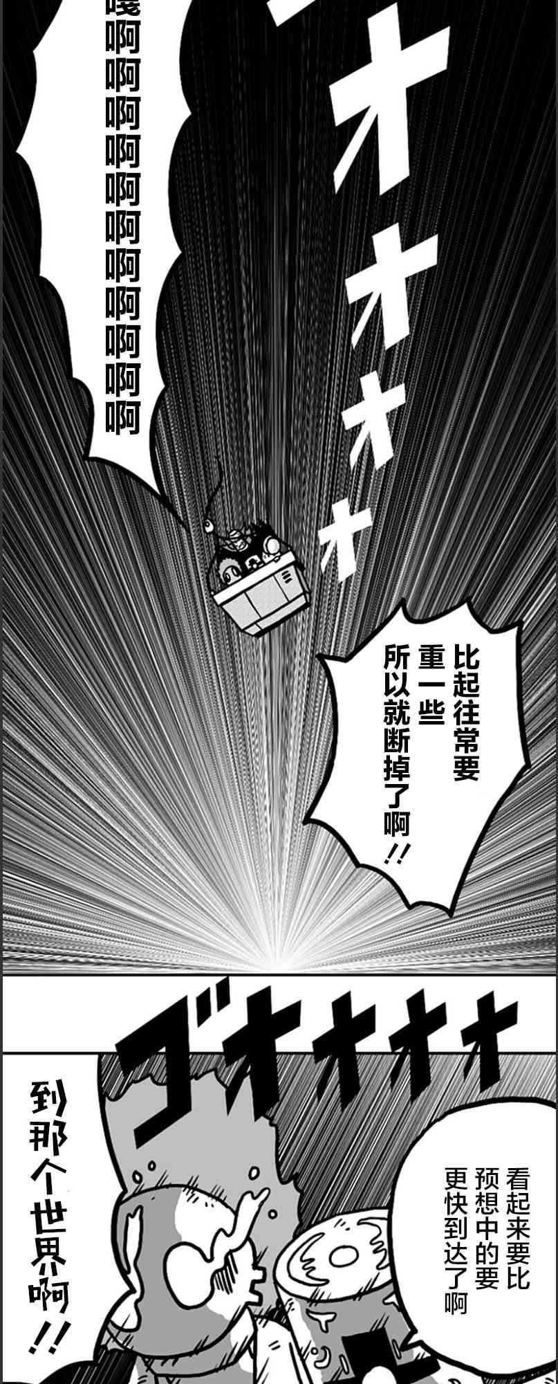 21.jpg