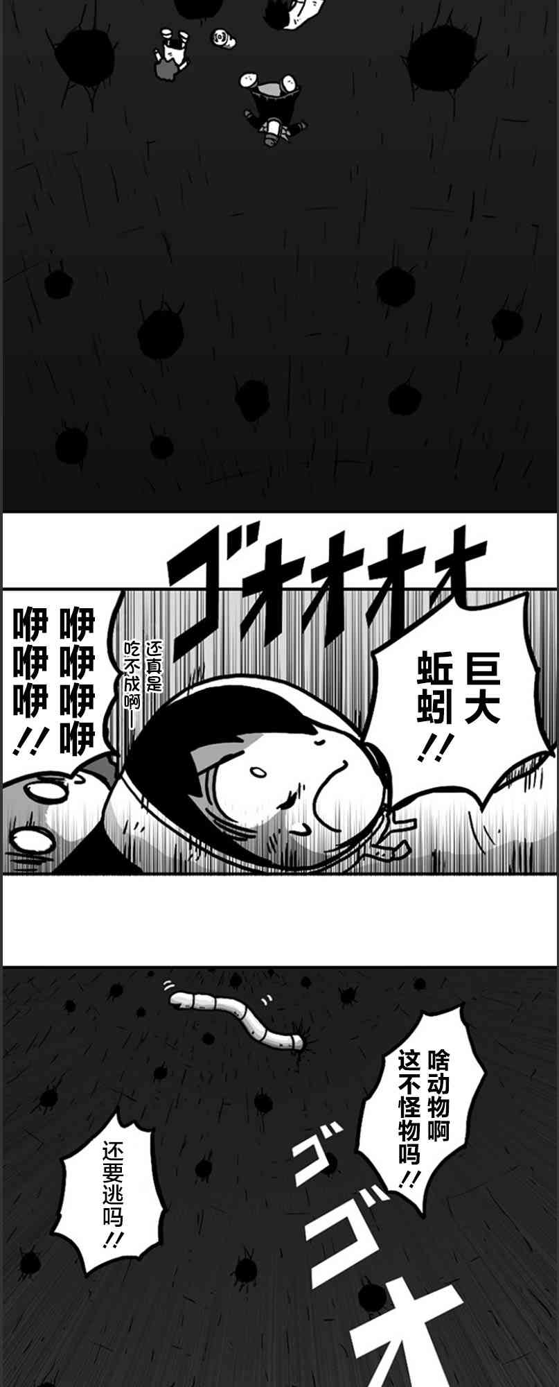 29.jpg
