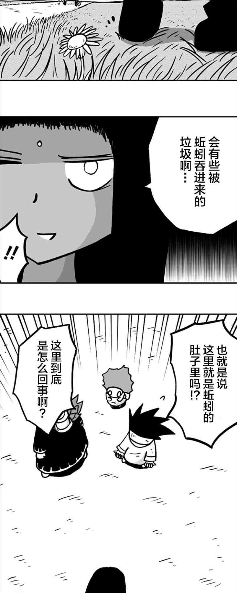 8.jpg