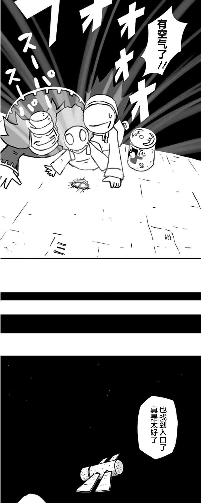 29.jpg