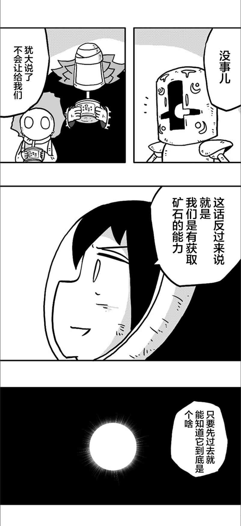 16.jpg
