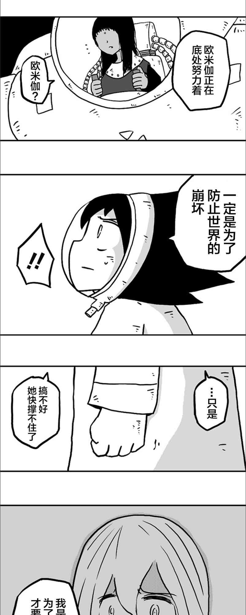 30.jpg