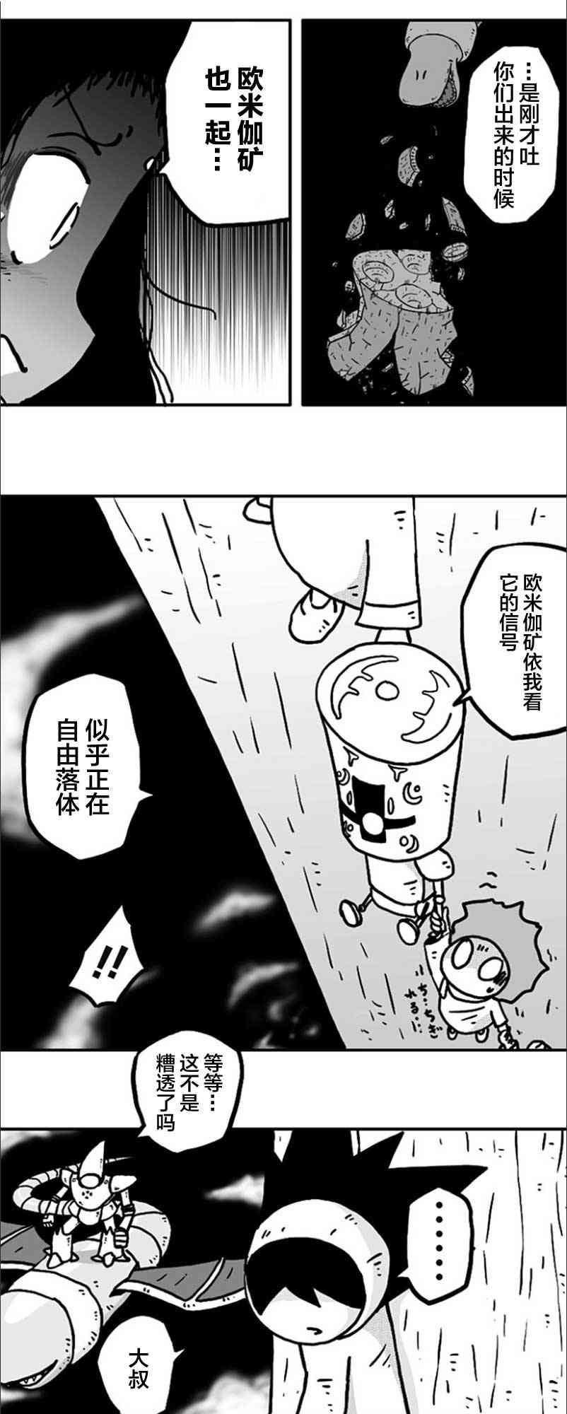 22.jpg