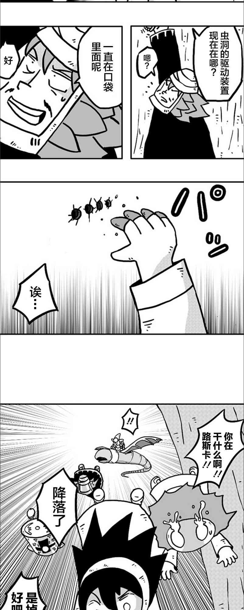 23.jpg