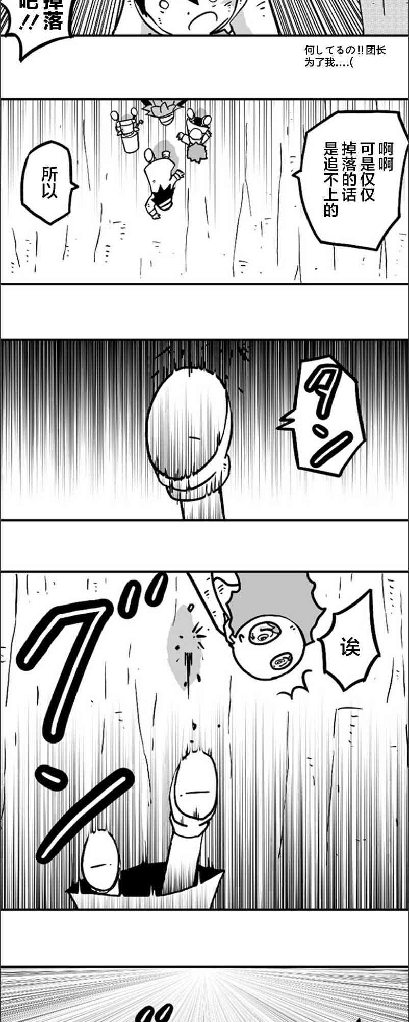 24.jpg
