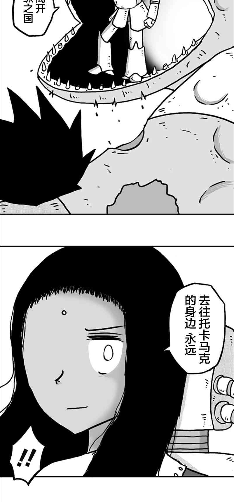 32.jpg