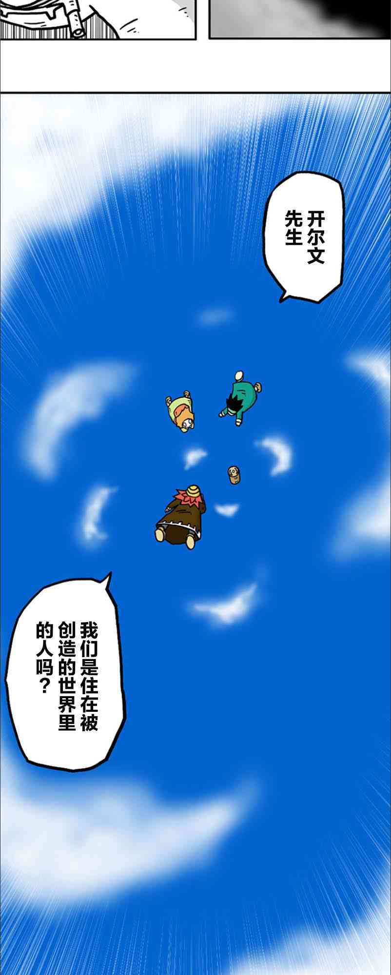 14.jpg