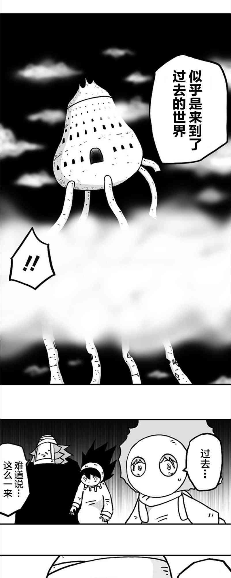 12.jpg