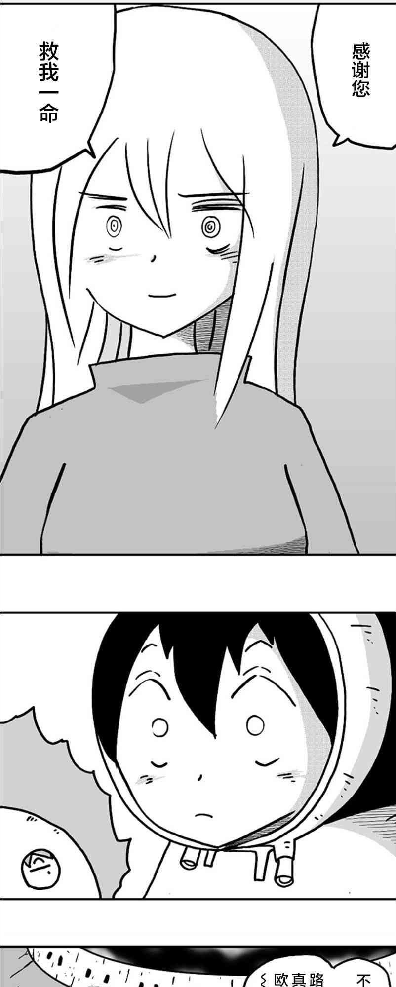 29.jpg