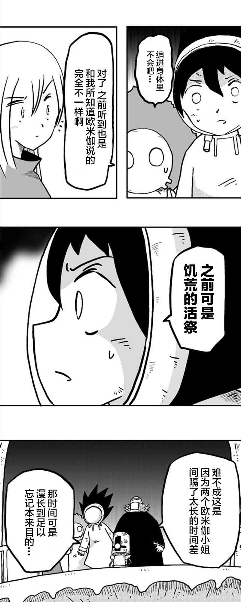 13.jpg