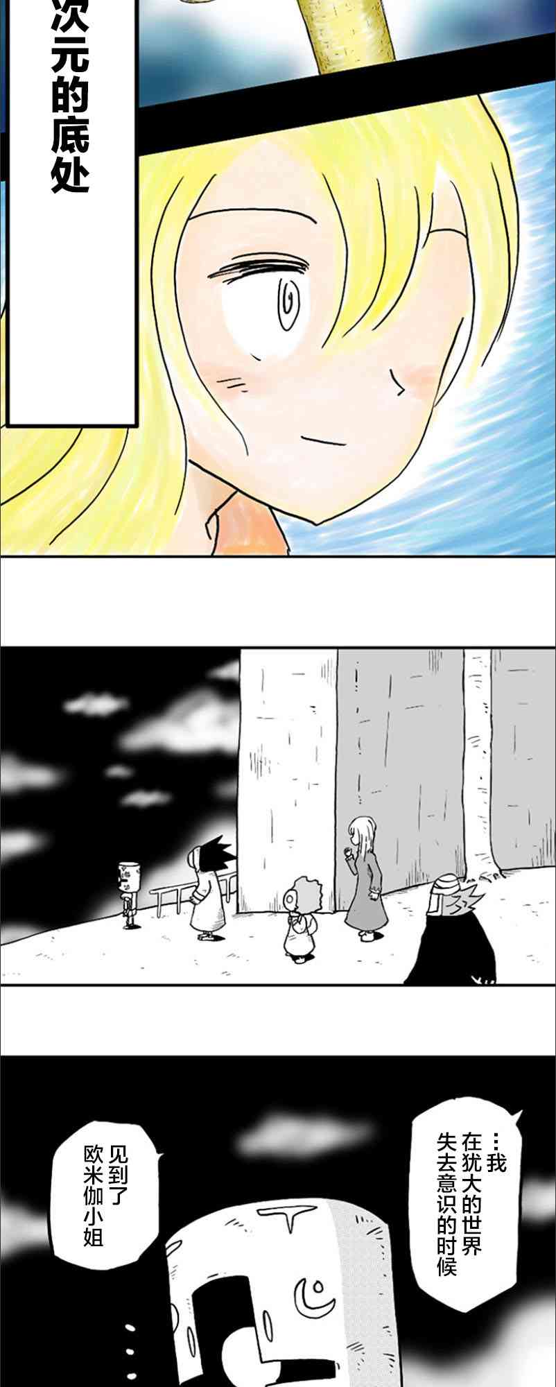 26.jpg