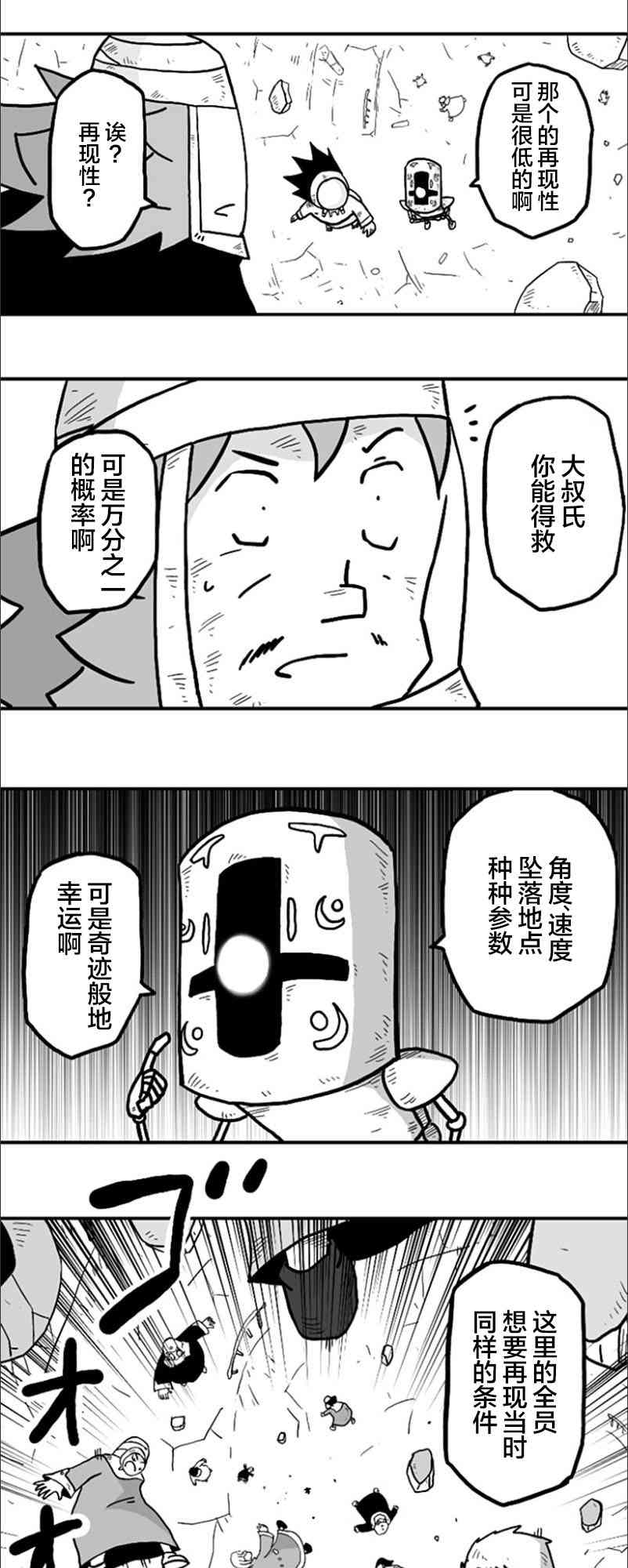 19.jpg