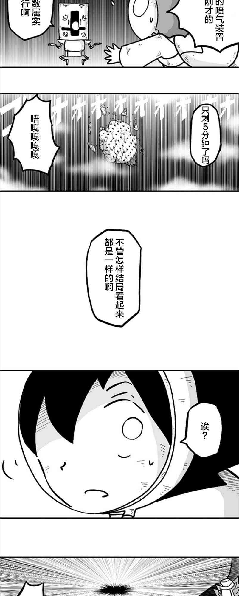 12.jpg