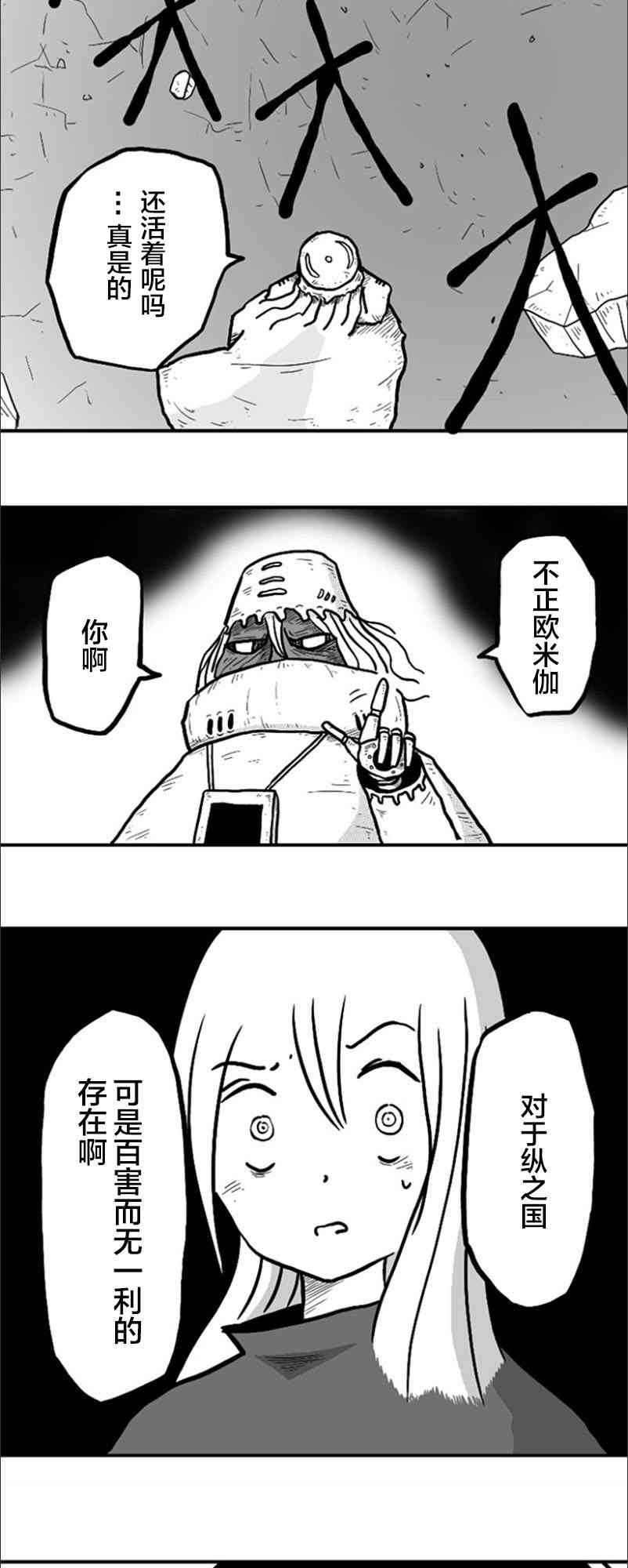 17.jpg