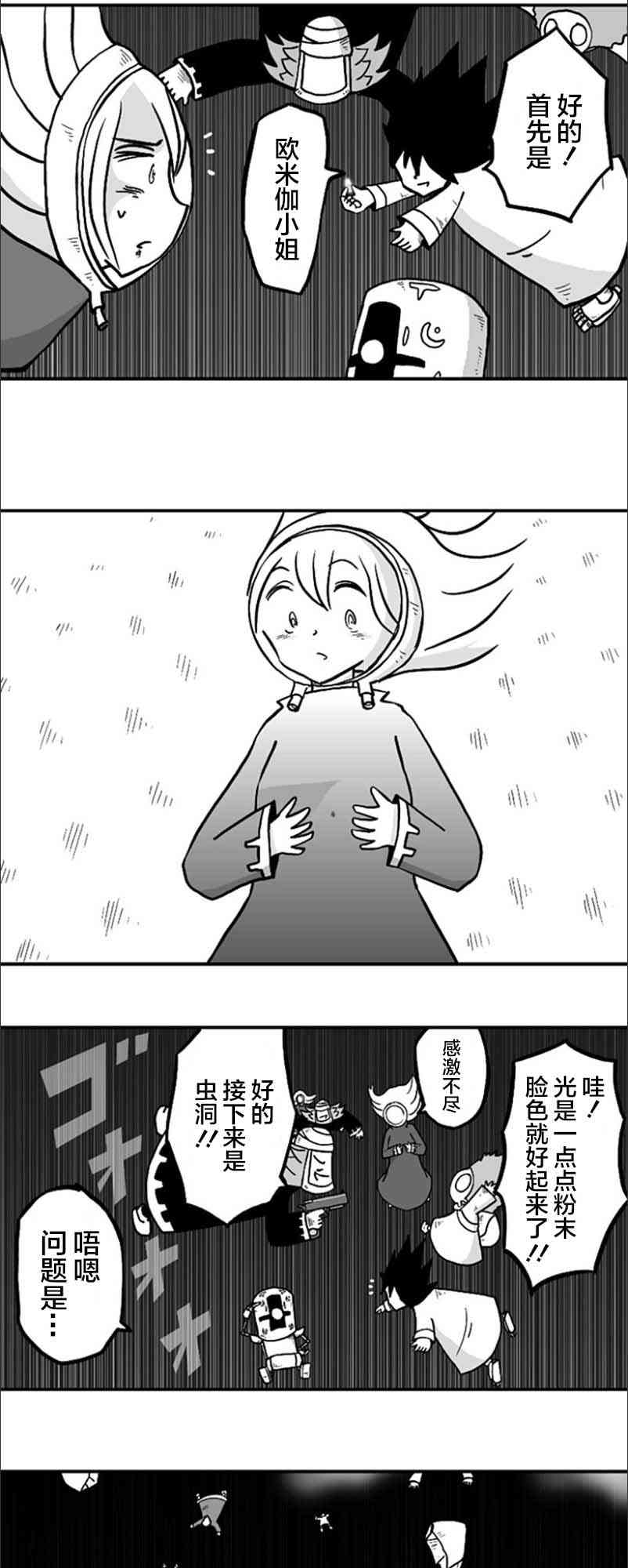 4.jpg