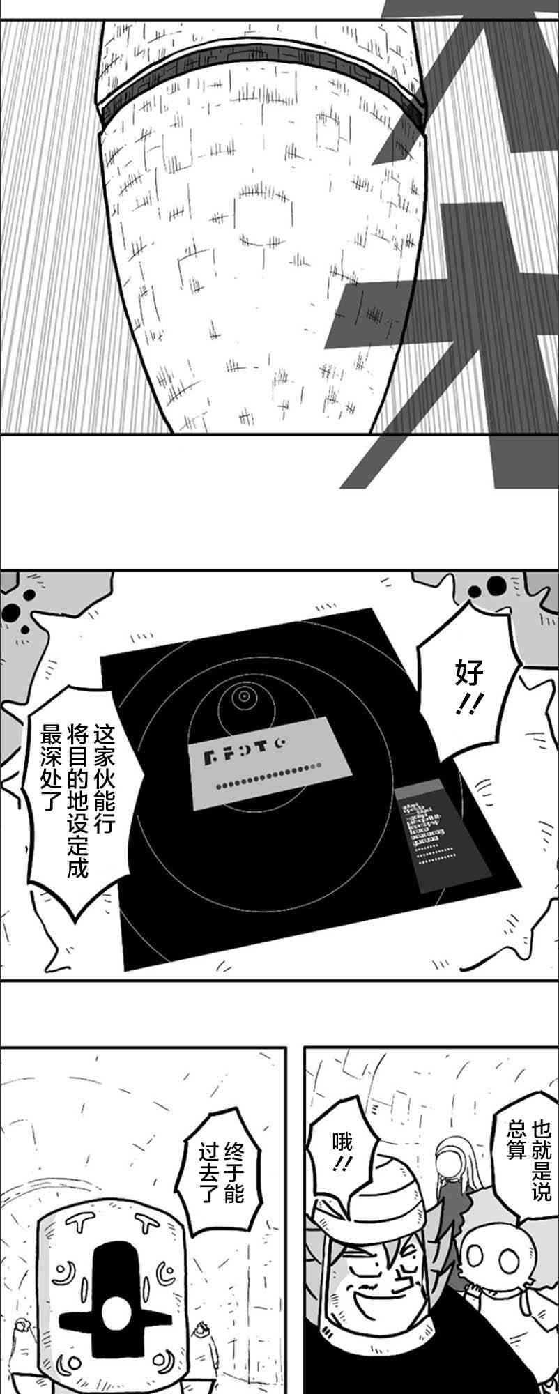 4.jpg