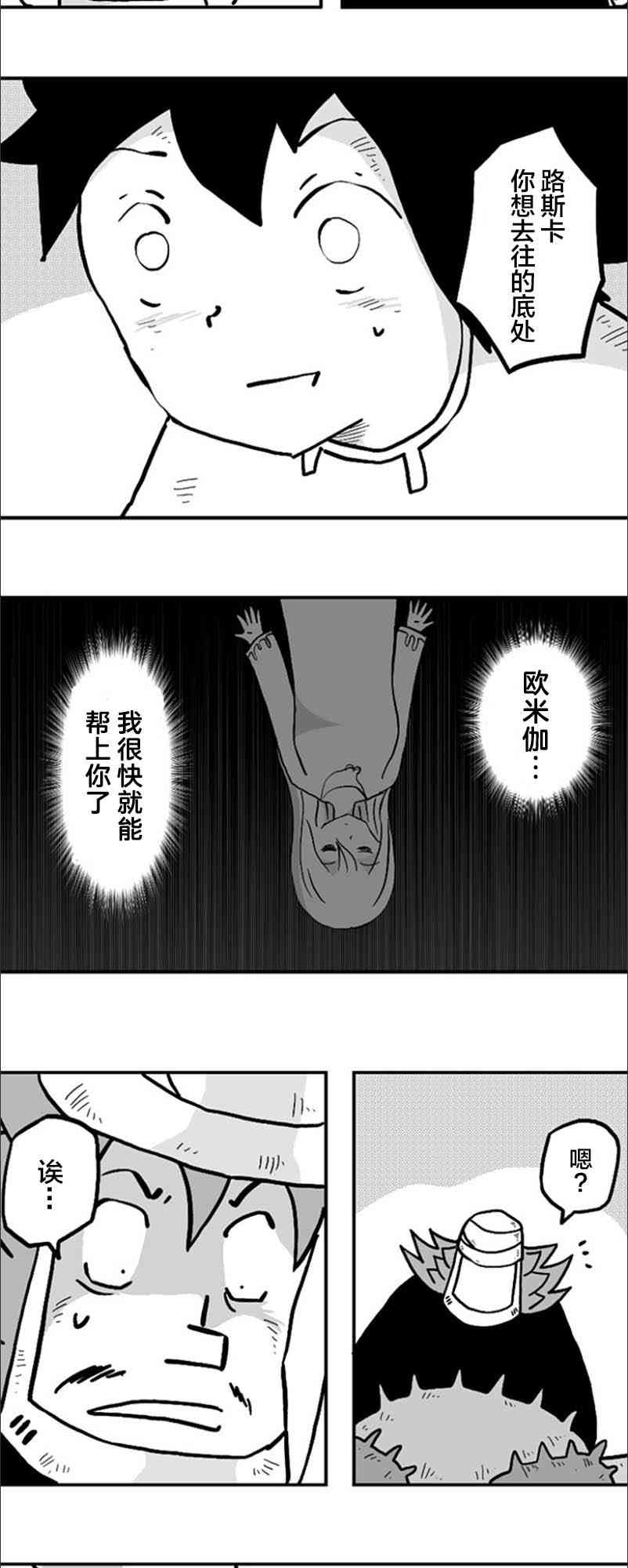 6.jpg