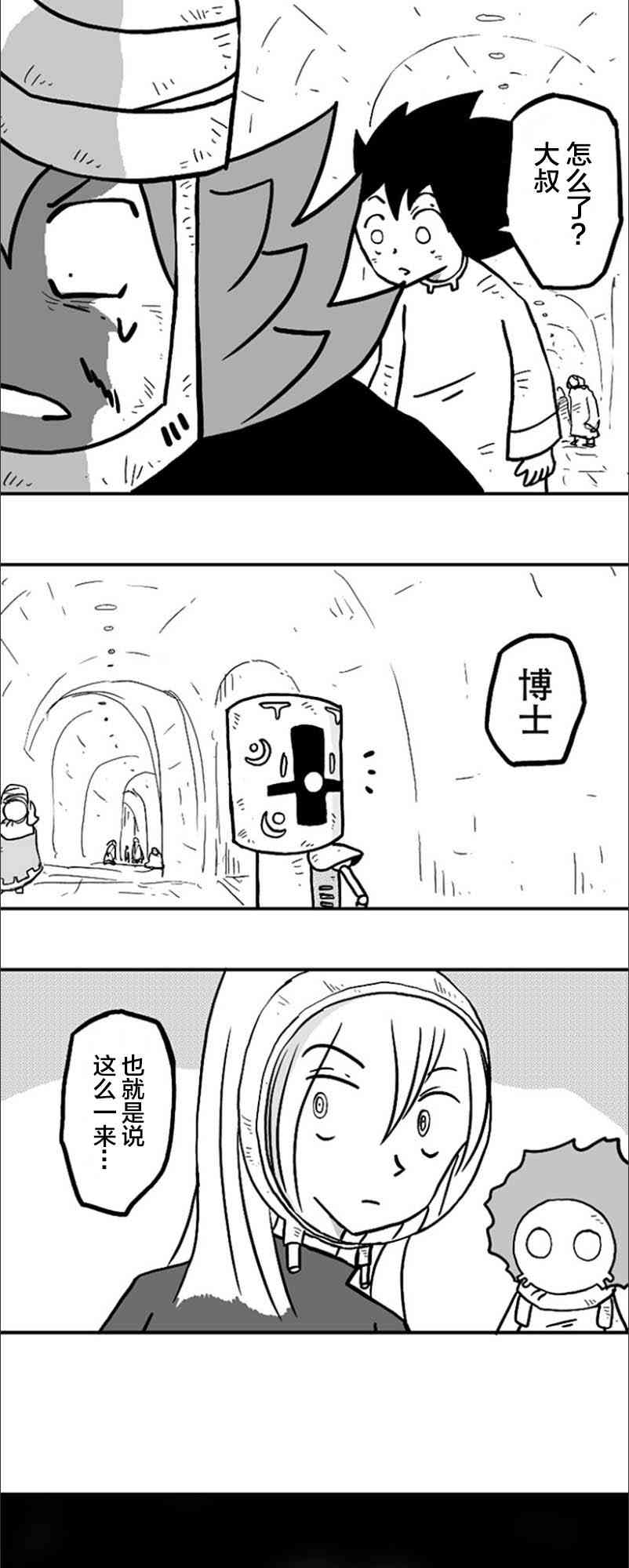 8.jpg