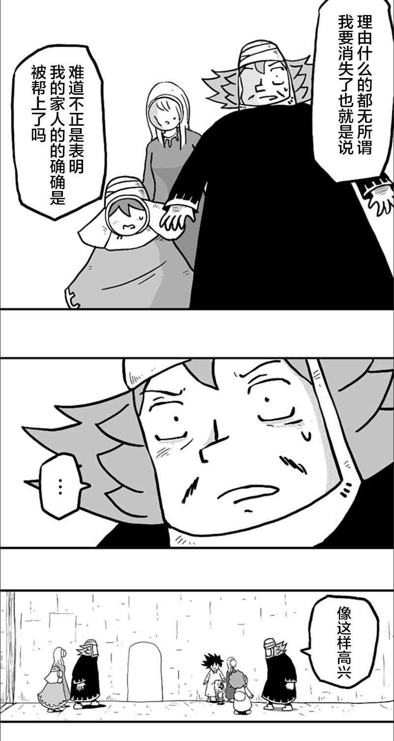 21.jpg