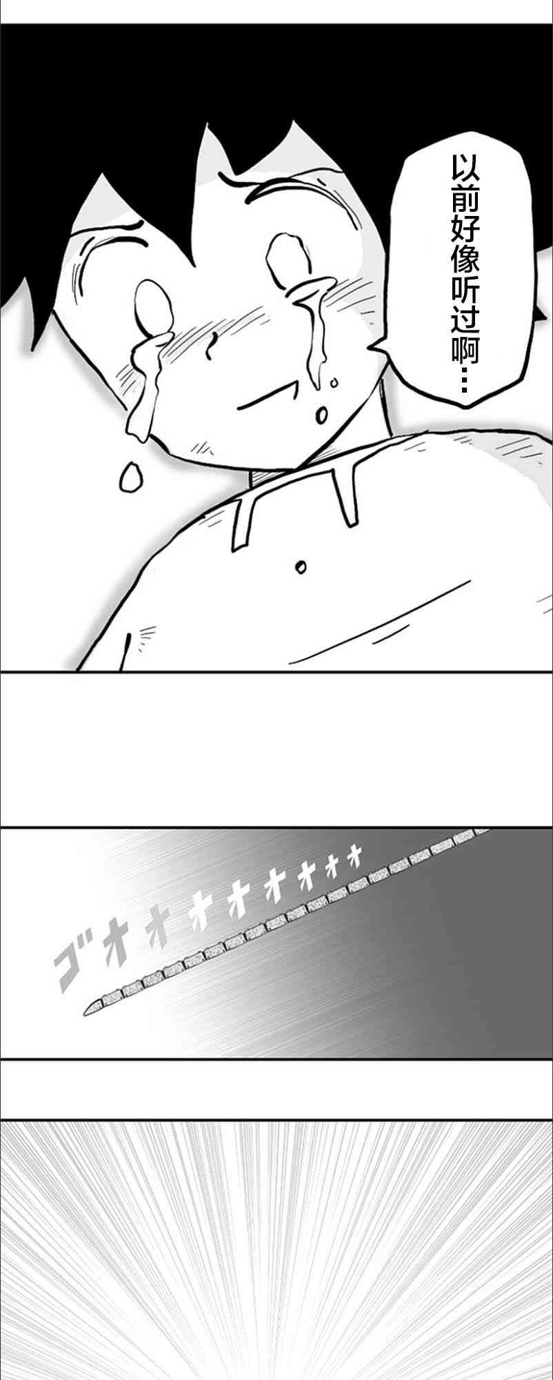 33.jpg