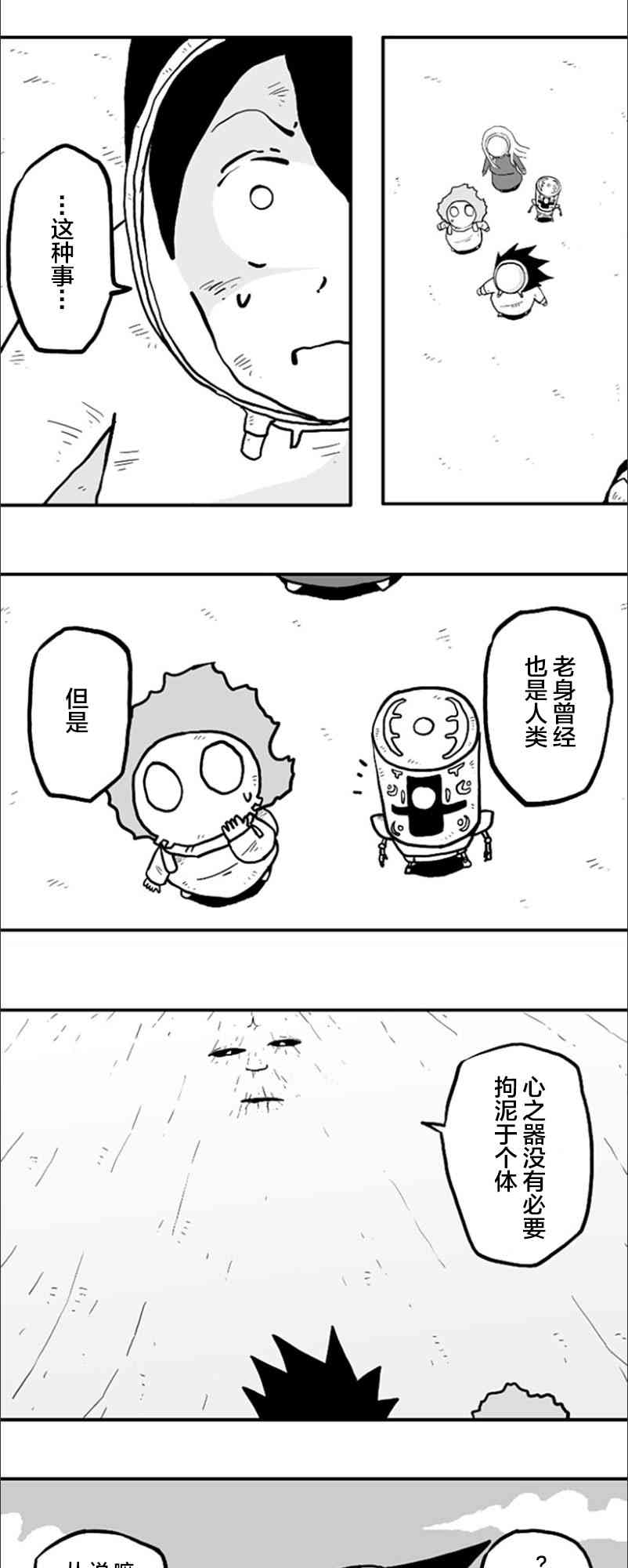 12.jpg