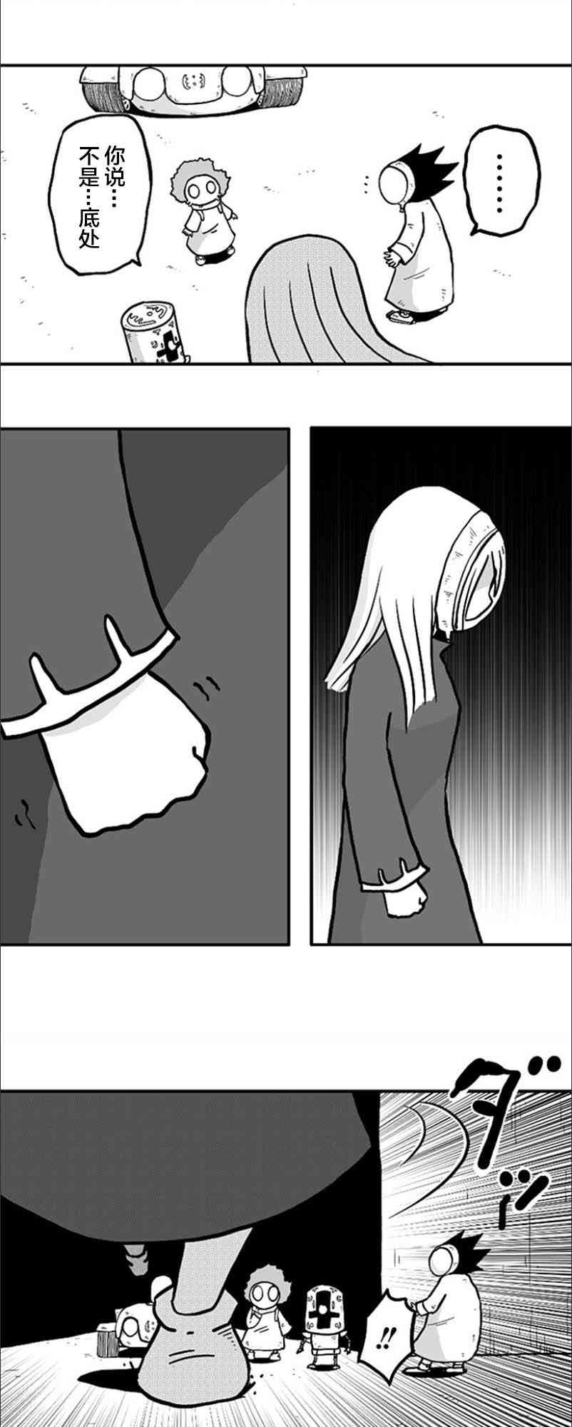 23.jpg