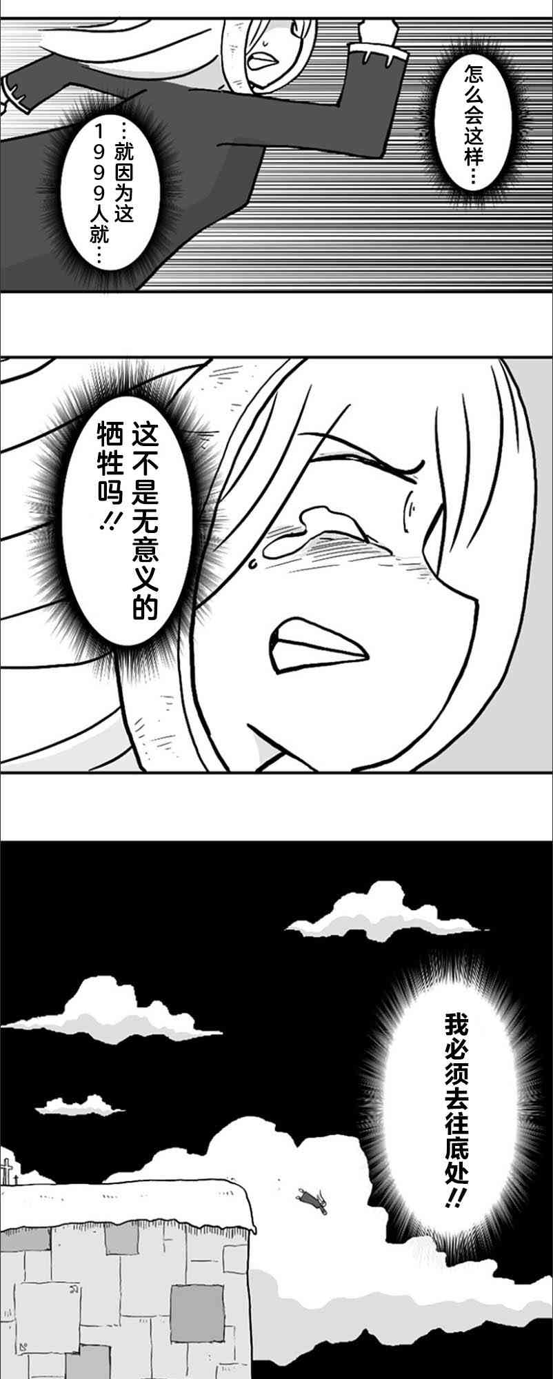 25.jpg