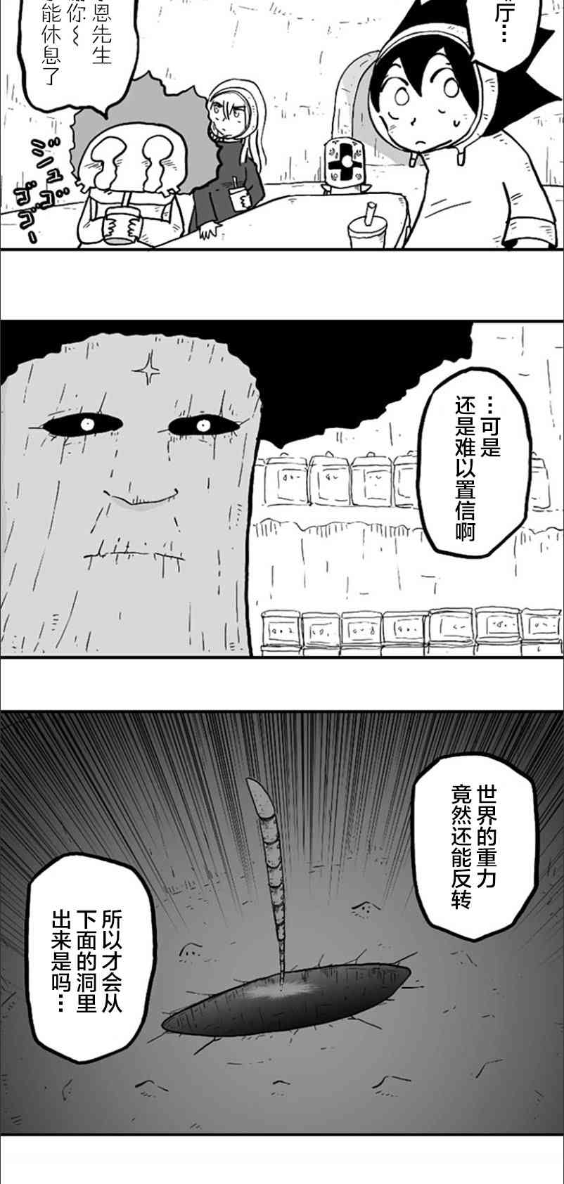 8.jpg