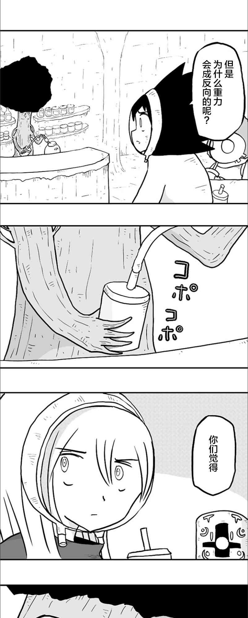 10.jpg