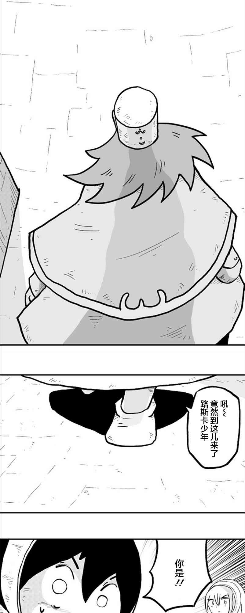 29.jpg