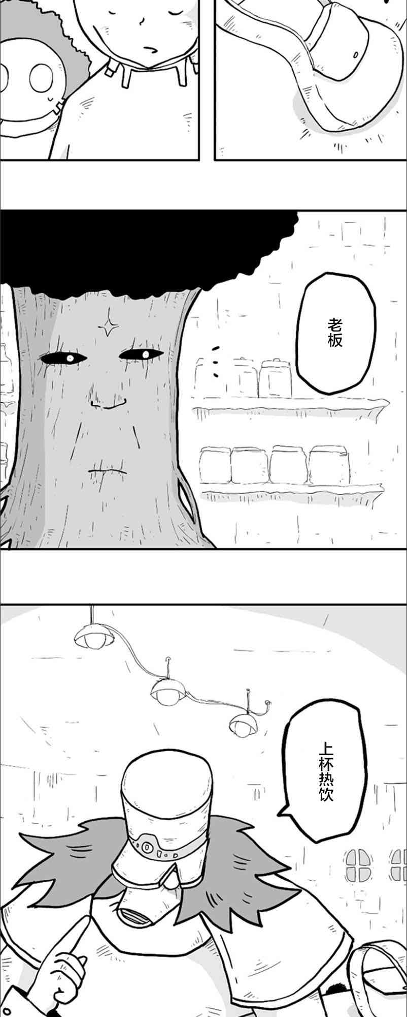 6.jpg