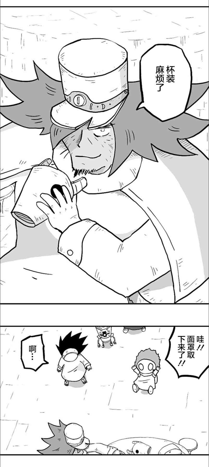 10.jpg