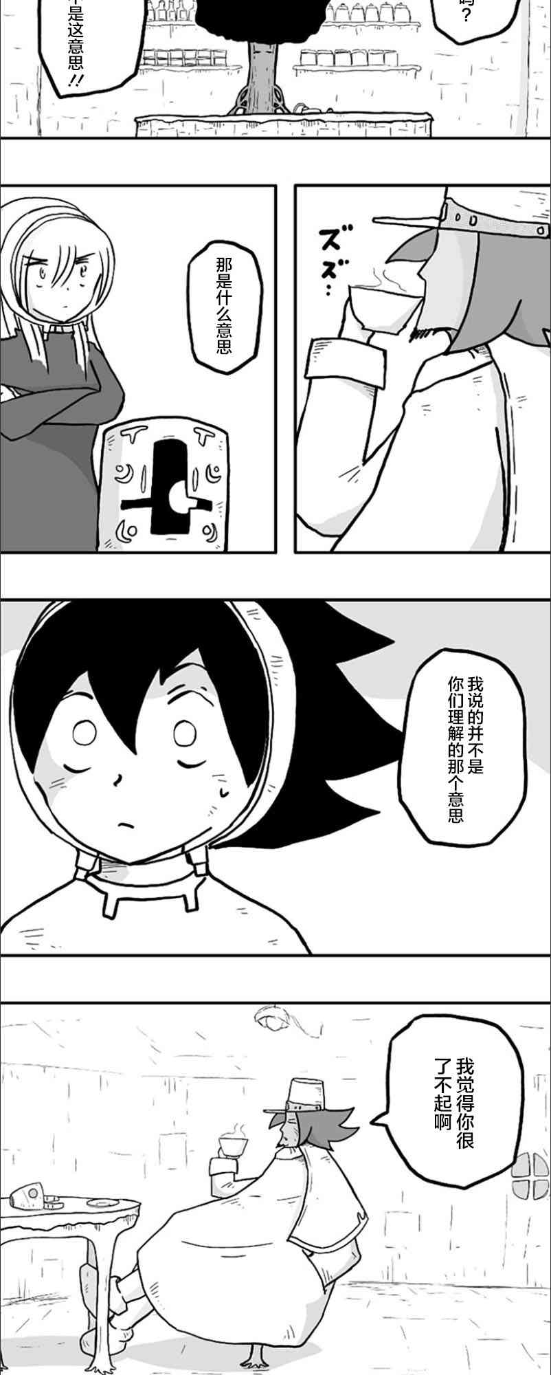 19.jpg