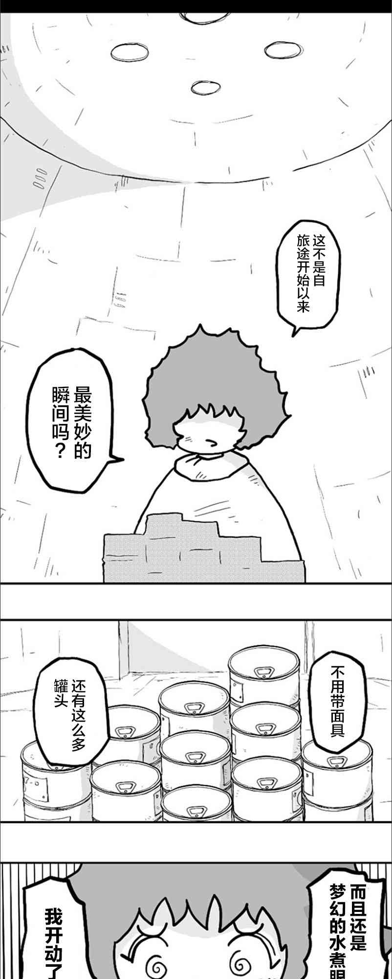 17.jpg