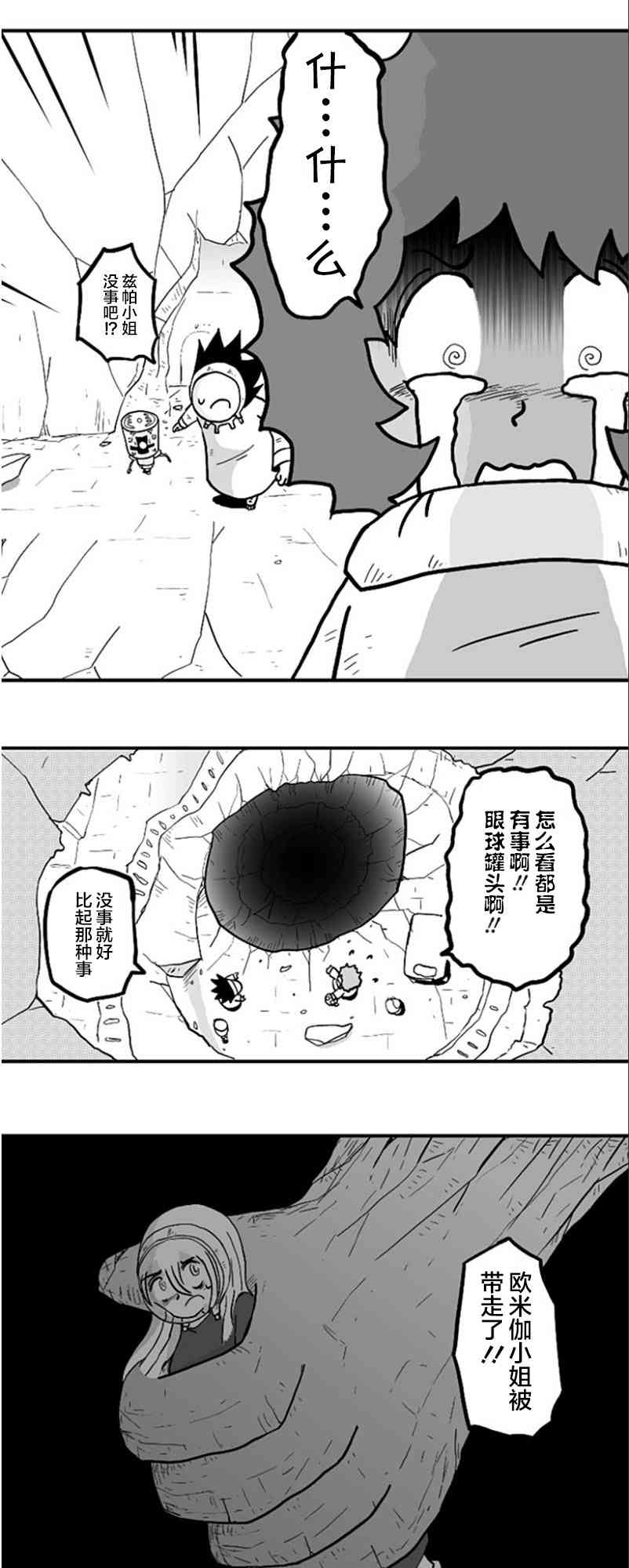 21.jpg