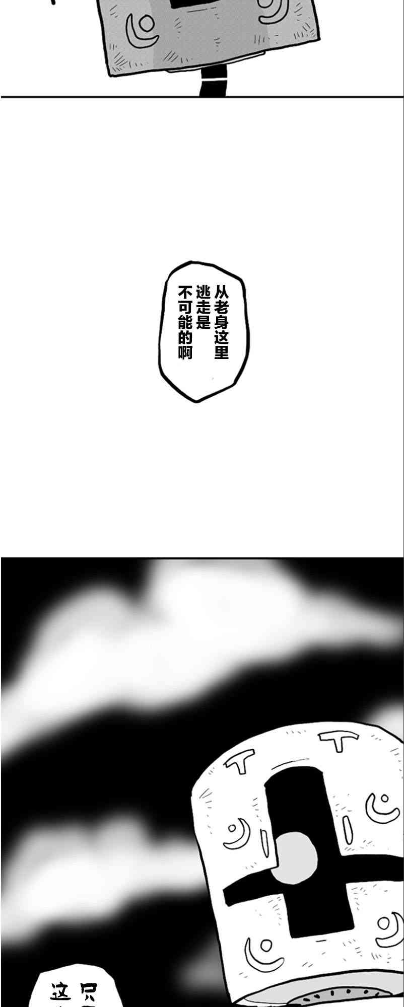 34.jpg