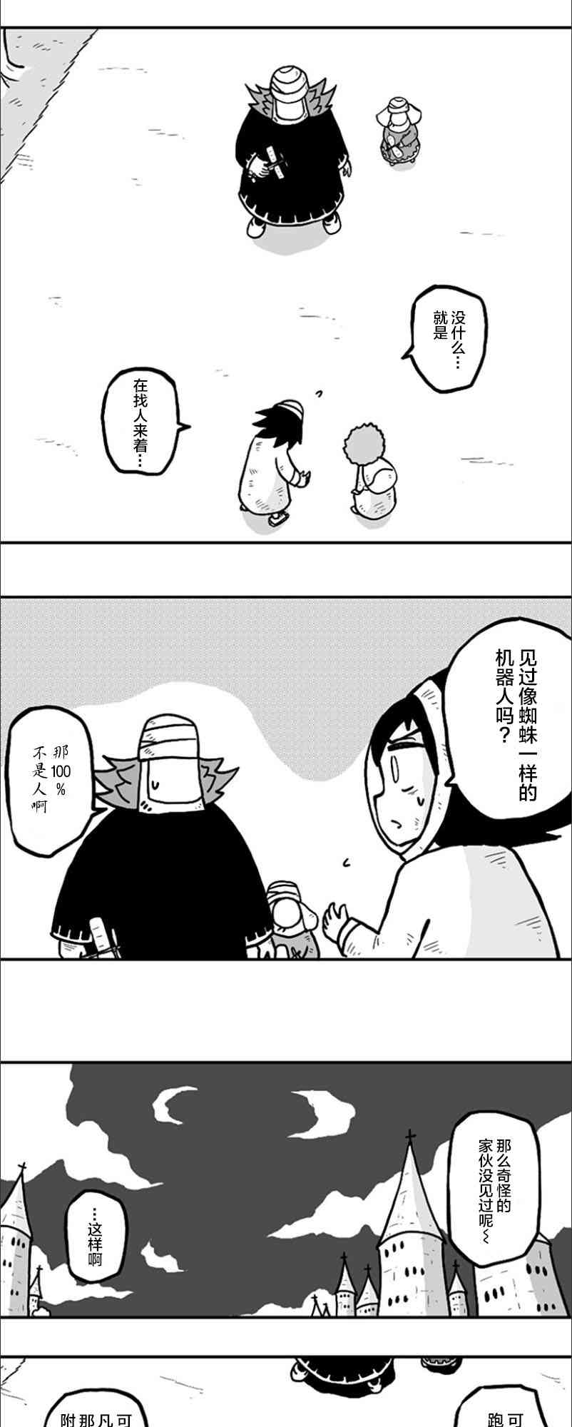 19.jpg