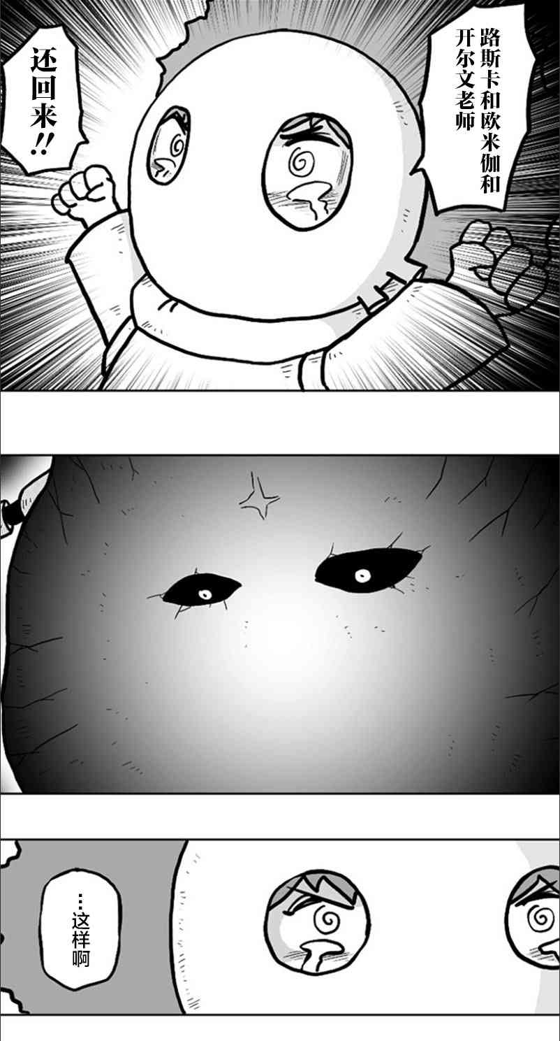 22.jpg